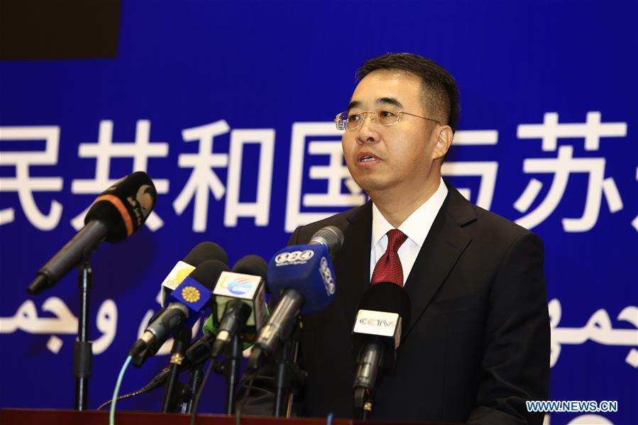 Sudan, China celebrate 60th anniversary of establishing diplomatic ties