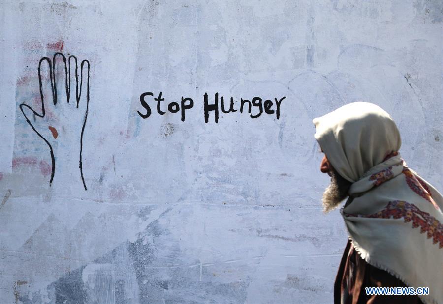 Graffiti campaign staged to call for world's attention on Yemen
