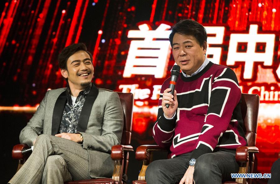 1st Annual China Canada Television Festival 2019 launched in Toronto