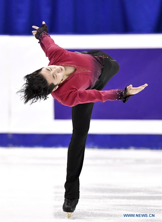 Chinese National Figure Skating Championship Competition in China's Jilin