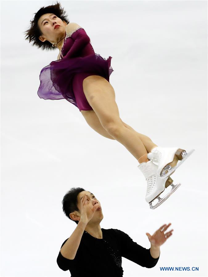 Chinese National Figure Skating Championship Competition in China's Jilin