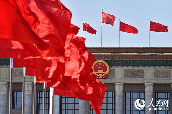 The Great Hall of the People in Beijing [File photo: IC]