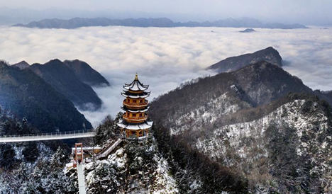 Scenery of Tayun Mountain after snowfall