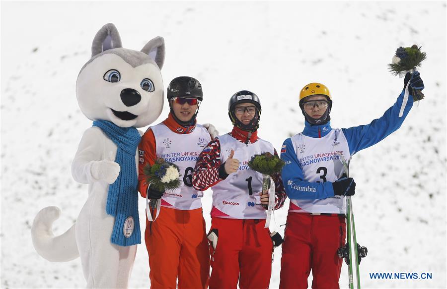 Li awards China first medal in 2019 Winter Universiade