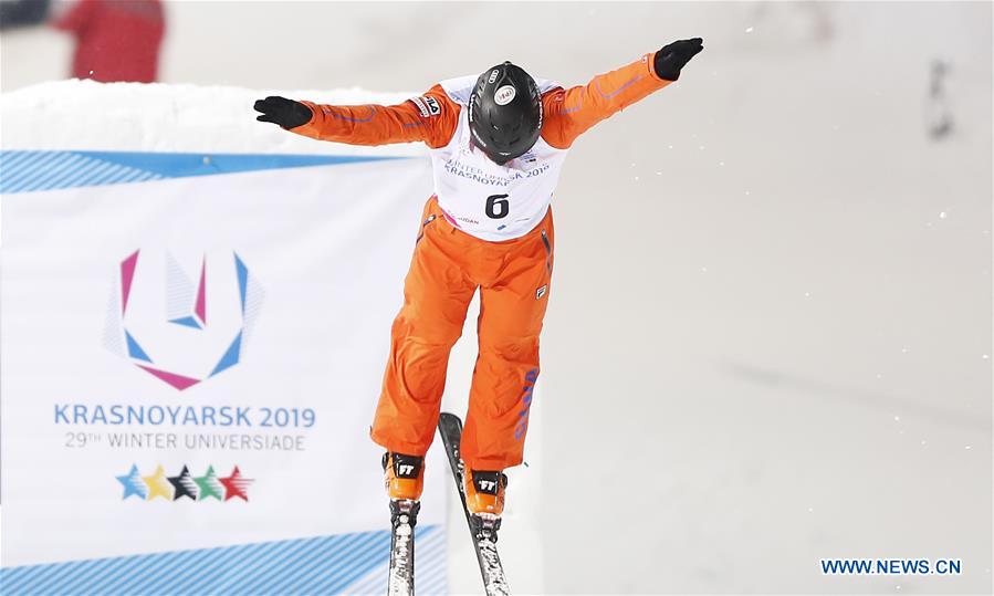 Li awards China first medal in 2019 Winter Universiade