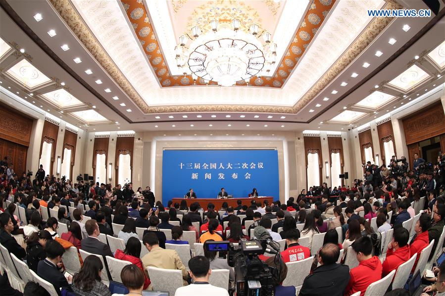 Press conference on agenda of session and work of NPC held in Beijing