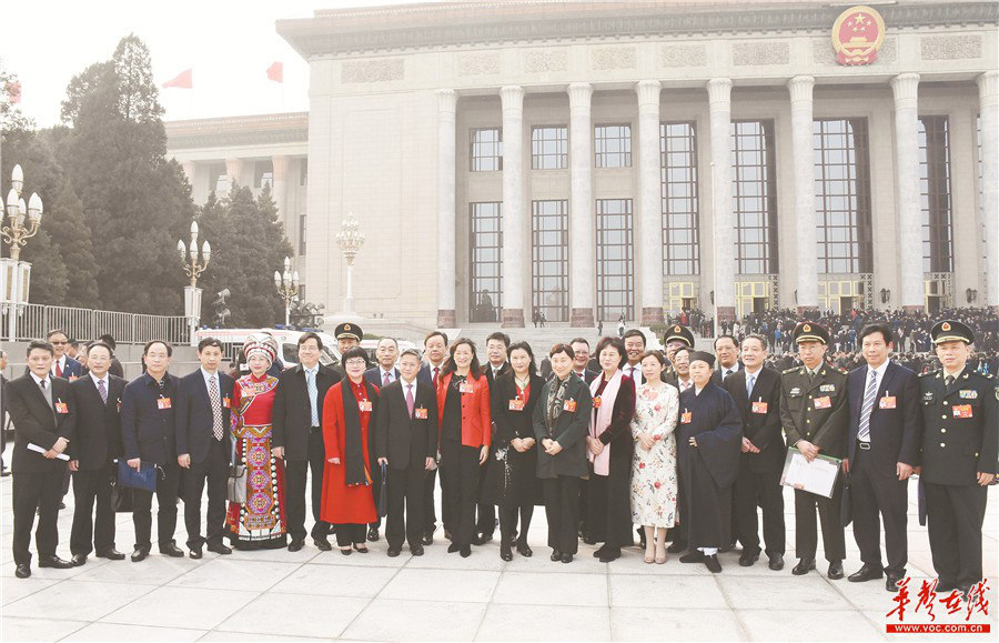 Hunan Delegation at National “Two Sessions”