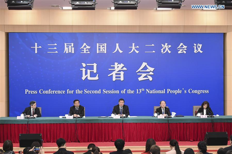 National Development and Reform Commission gives press conference