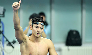 China's former world champion swimmer Ning Zetao announces retirement