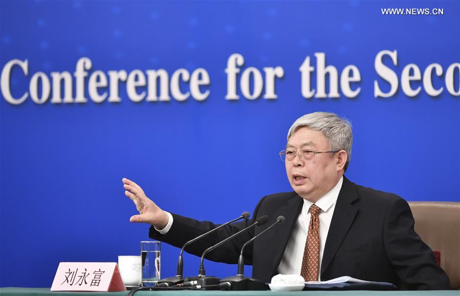 Press conference on country's battle against poverty held during NPC session