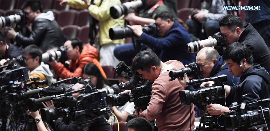 Second plenary meeting of 2nd session of 13th National Committee of CPPCC held in Beijing