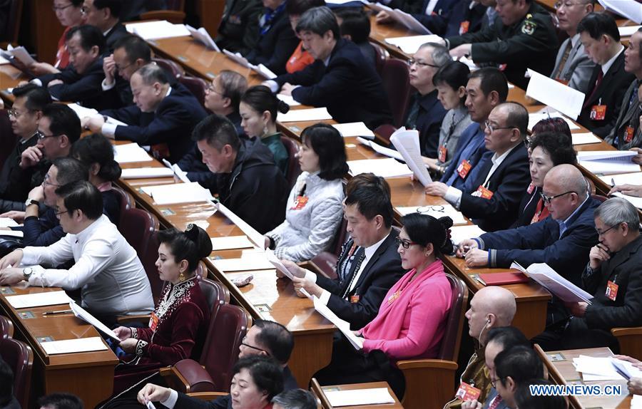 Second plenary meeting of 2nd session of 13th National Committee of CPPCC held in Beijing