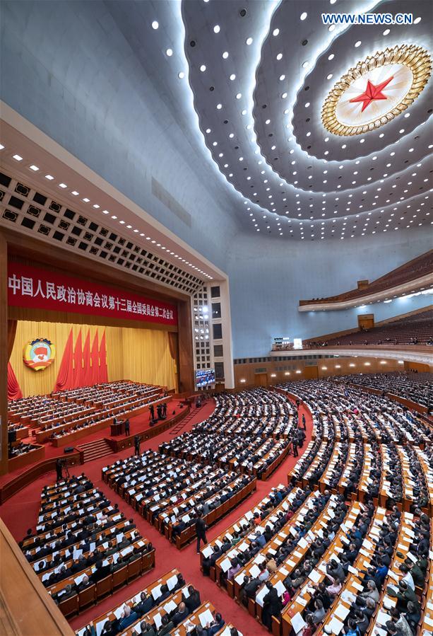 Second plenary meeting of 2nd session of 13th National Committee of CPPCC held in Beijing