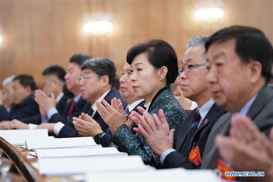 Second plenary meeting of 2nd session of 13th National Committee of CPPCC held in Beijing