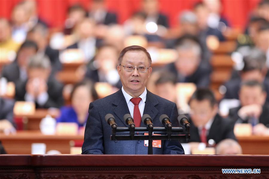 Second plenary meeting of 2nd session of 13th National Committee of CPPCC held in Beijing