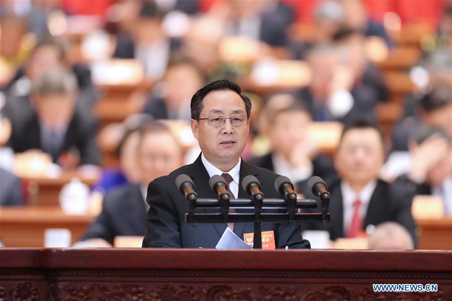 Second plenary meeting of 2nd session of 13th National Committee of CPPCC held in Beijing