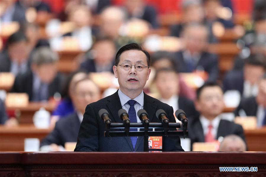 Second plenary meeting of 2nd session of 13th National Committee of CPPCC held in Beijing