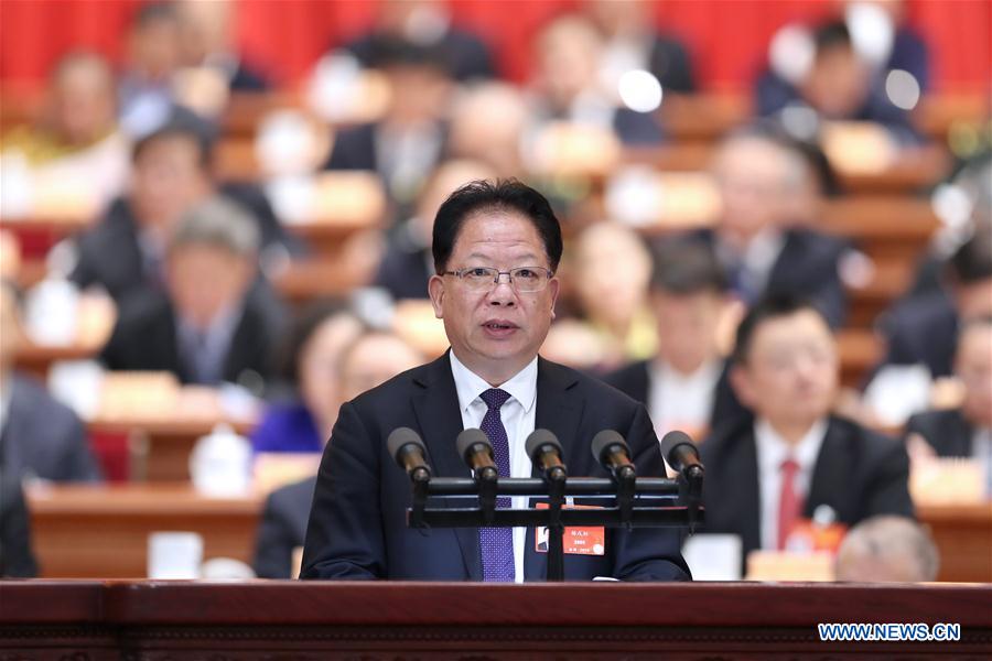 Second plenary meeting of 2nd session of 13th National Committee of CPPCC held in Beijing