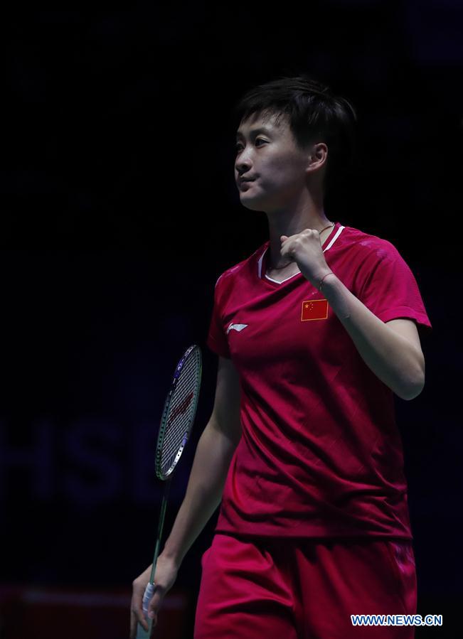 Highlights of women's singles semifinal match at All England Open 2019