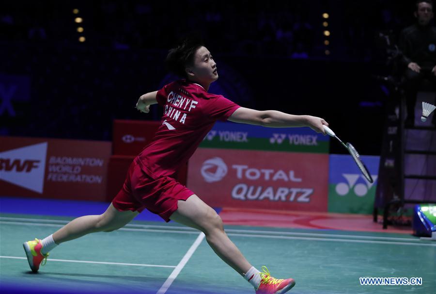 Highlights of women's singles semifinal match at All England Open 2019