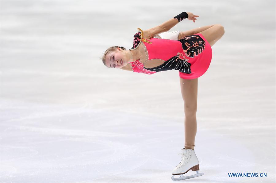 Junior ladies free skating competition of ISU World Junior Figure Skating Championships