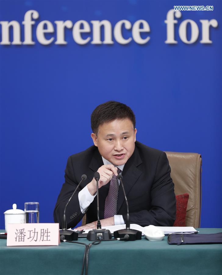 PBOC holds press conference on financial reform, development