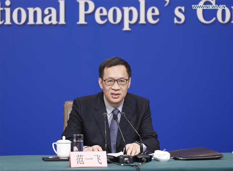 PBOC holds press conference on financial reform, development