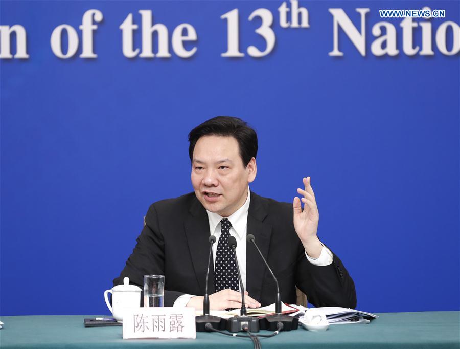 PBOC holds press conference on financial reform, development