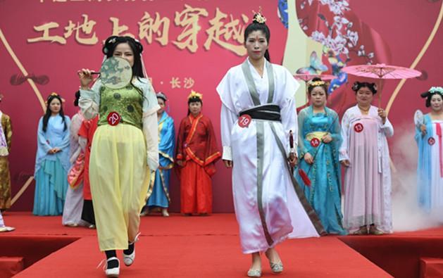 Female Worker Ancient Costume Show in Changsha County