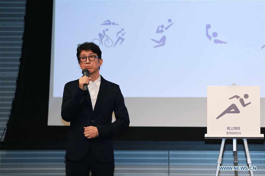 Tokyo 2020 Summer Olympic Games unveils sport pictograms
