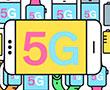 The debut of 5G