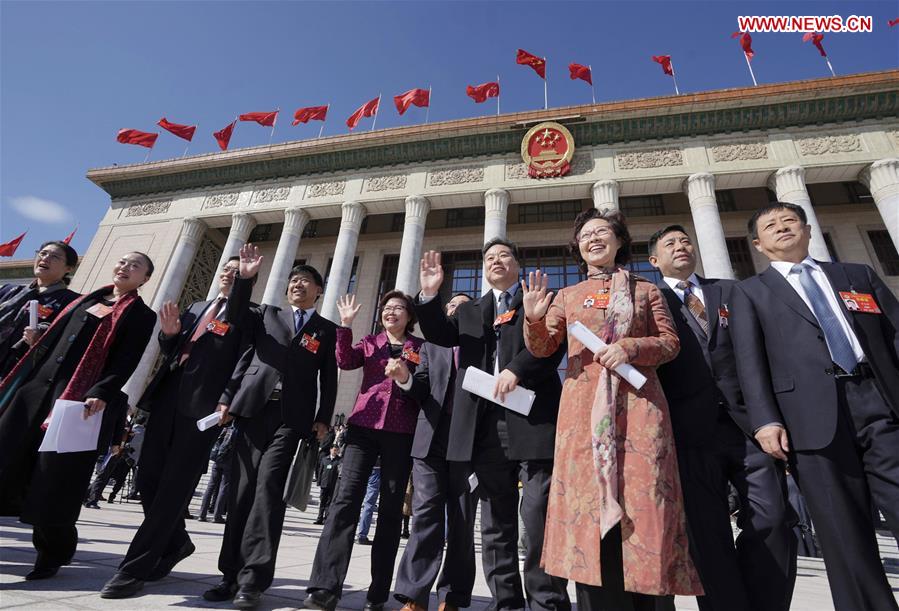 Chinas Top Political Advisory Body Concludes Annual Session Pooling Consensus For Development