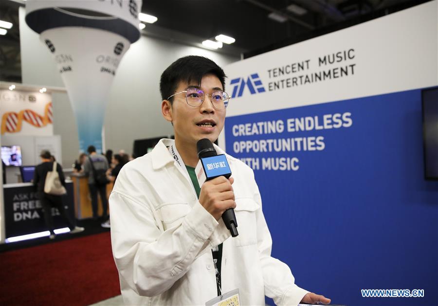 Tencent Music attends trade show of SXSW Conference and Festivals in U.S.