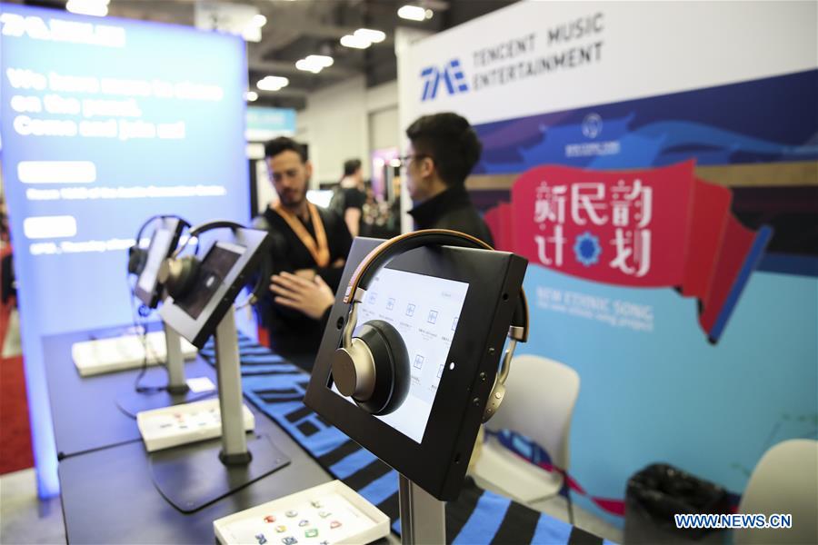 Tencent Music attends trade show of SXSW Conference and Festivals in U.S.