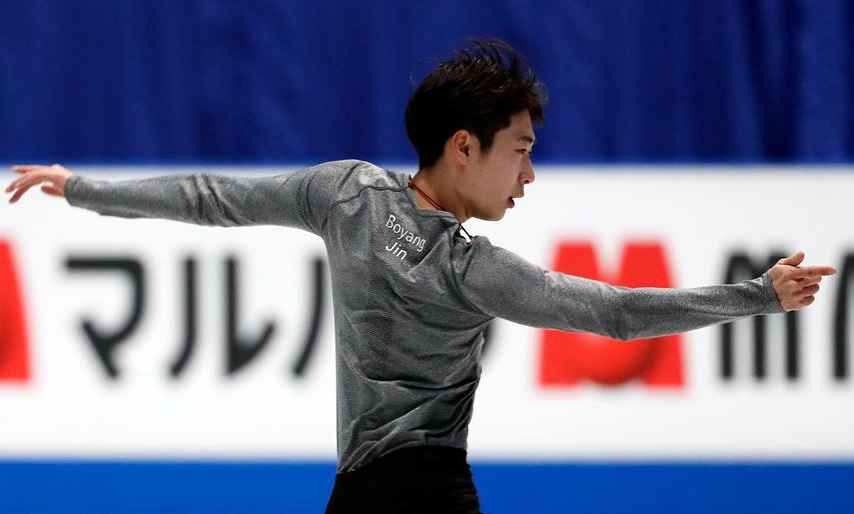 2019 Figure Skating World Championships opens in Saitama