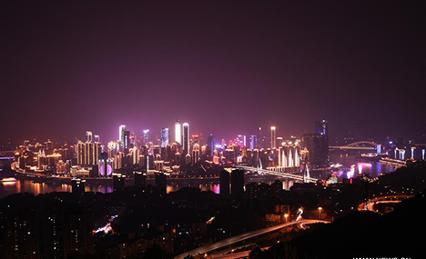 Night scenery in Chongqing