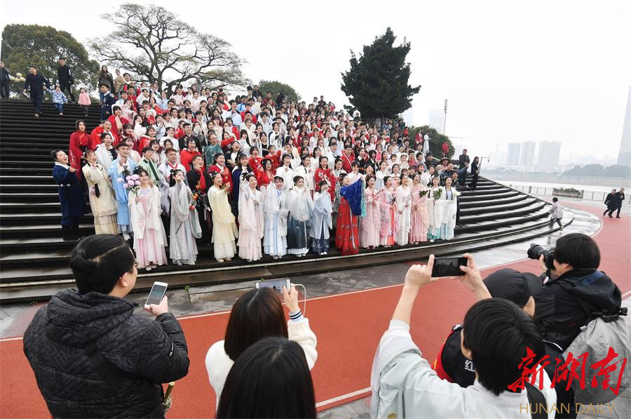 Hua Zhao Festival celebration event on Orange Isle