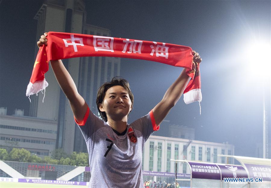 China wins Four-Nation Women's Soccer Invitational crown