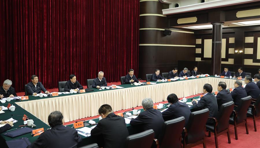 Xi presides over symposium about solving prominent problems in Chongqing
