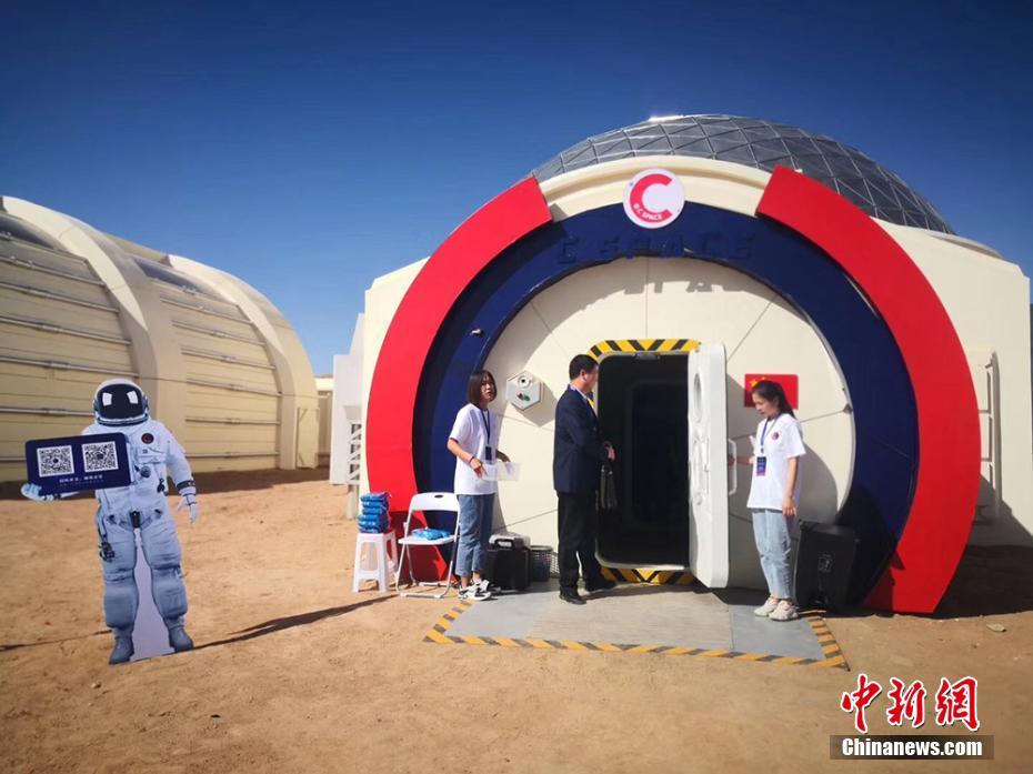China’s first simulated Mars base opens to public