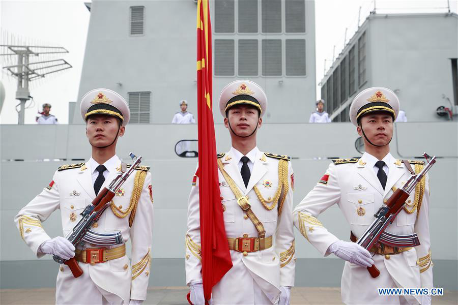 Naval parade staged to mark PLA Navy's 70th founding anniversary