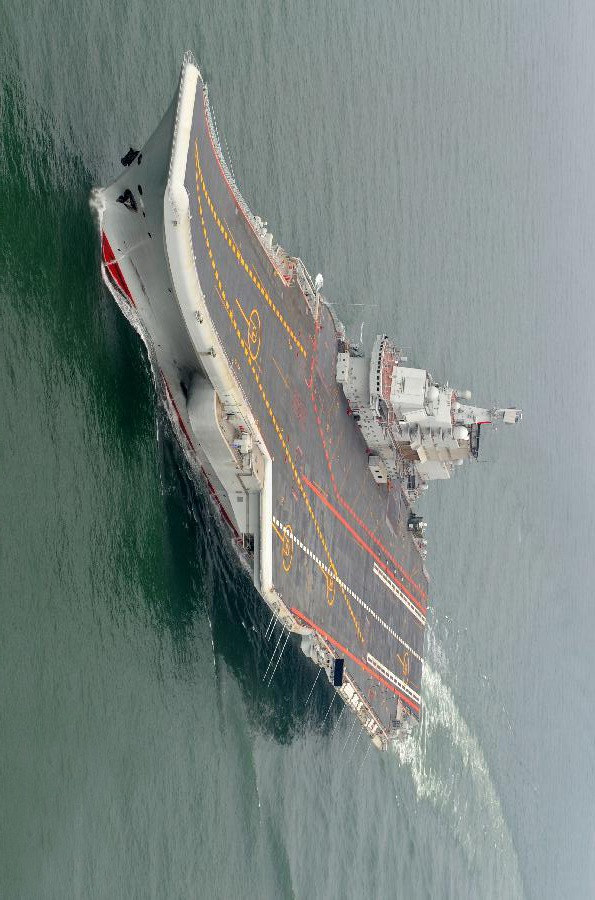 China’s first aircraft carrier Liaoning was officially delivered and commissioned on Sept. 25, 2012.
