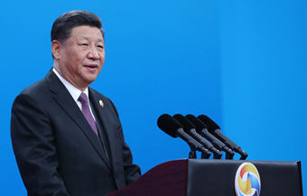 Xi vows moves to bolster reform, opening-up