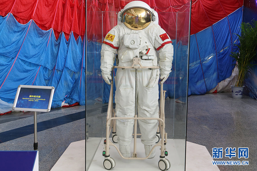 Shenzhou, Tiangong, Chang’e Spacecrafts Displayed at China Aerospace Achievement Exhibition