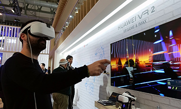 Huawei outpaces Apple, Samsung in R&D increase
