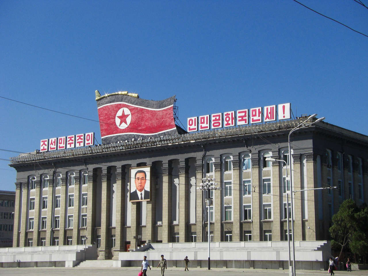 DPRK reaffirms determination for denuclearization unchanged