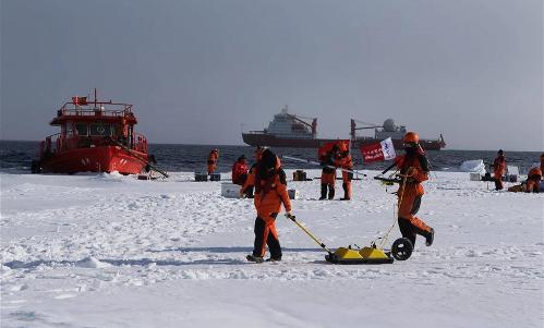 China not playing geopolitical game in Arctic: spokesperson