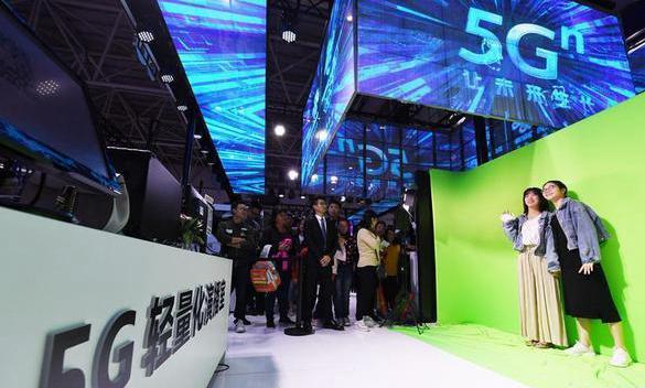 Chinese enterprises show new technologies at Digital China Achievement Exhibition