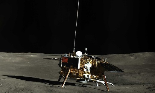 China's lunar rover travels over 190 meters on moon's far side