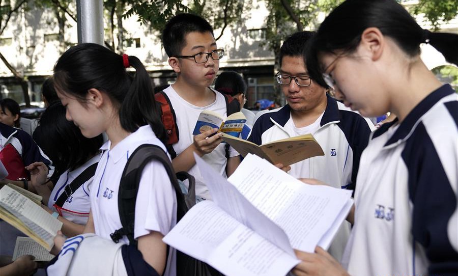 32 "gaokao immigrants" disqualified from exams in Guangdong